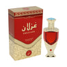 Khadlaj Ghazlaan Concentrated Alcohol Free Perfume Oil Attar 20ml