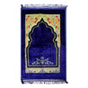 Hijaz Turkish Luxurious Gold Archway Border Ultra Soft Padded Prayer Rug