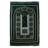 Green Wide Turkish Islamic Prayer Rug Sajada Janamaz Traditional Meditation Mat