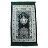 Premium Forest Green Turkish Soft Velour Ornate Prayer Rug Sajada Mat Janamaz