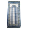 Premium Extra Long Tall Blue Prayer Mat Tall Sajada Soft Janamaz Mat