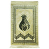 White and Green Premium Ultra Soft Authenitc Turkish Prayer Rug 2.5' x 3.5' Sajada Mat - Hijaz