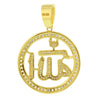 Gold Over Silver CZ Studded Islamic Muslim Allah Vermeil Pendant