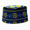 Blue and Gold Kufi Crown Ornate Embroidered Rigid Prayer Cap