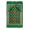 Hijaz Turkish Gold Border Lantern Design Soft Lightweight Prayer Rug