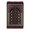 Hijaz Turkish Gold Border Lantern Design Soft Lightweight Prayer Rug