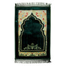 Hijaz Turkish Luxurious Gold Archway Border Ultra Soft Padded Prayer Rug