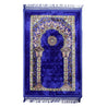 Hijaz Turkish Luxurious Floral Archway Border Soft Padded Prayer Rug