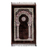 Hijaz Turkish Luxurious Floral Archway Border Soft Padded Prayer Rug