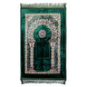 Hijaz Turkish Luxurious Floral Archway Border Soft Padded Prayer Rug