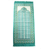 Premium Extra Long Tall Turquoise Green Prayer Mat Tall Sajada Soft Janamaz Mat
