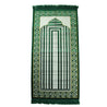 Premium Extra Long Tall Emerald  Green Prayer Mat Tall Sajada Soft Janamaz Mat