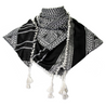 White and Black Tulip Design Turban Shemagh Tactical Desert Scarf Keffiyeh