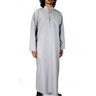Gray Relax Loose Fit Long Sleeve Men's Formal Thobe Kaftan Disdasha Cotton Arab Robe - Hijaz