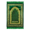 Turkish Gold Archway Border Bouqet Design Soft Lightweight Prayer Rug - Hijaz