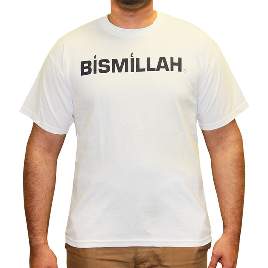 White Short Sleeve "Bismillah" T-shirt - Hijaz