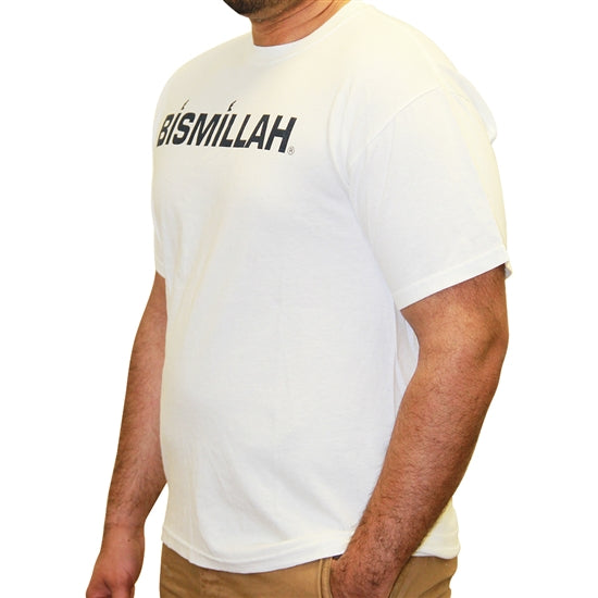 White Short Sleeve "Bismillah" T-shirt - Hijaz