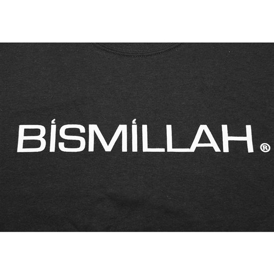 White Short Sleeve "Bismillah" T-shirt - Hijaz