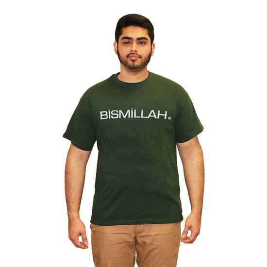 White Short Sleeve "Bismillah" T-shirt - Hijaz