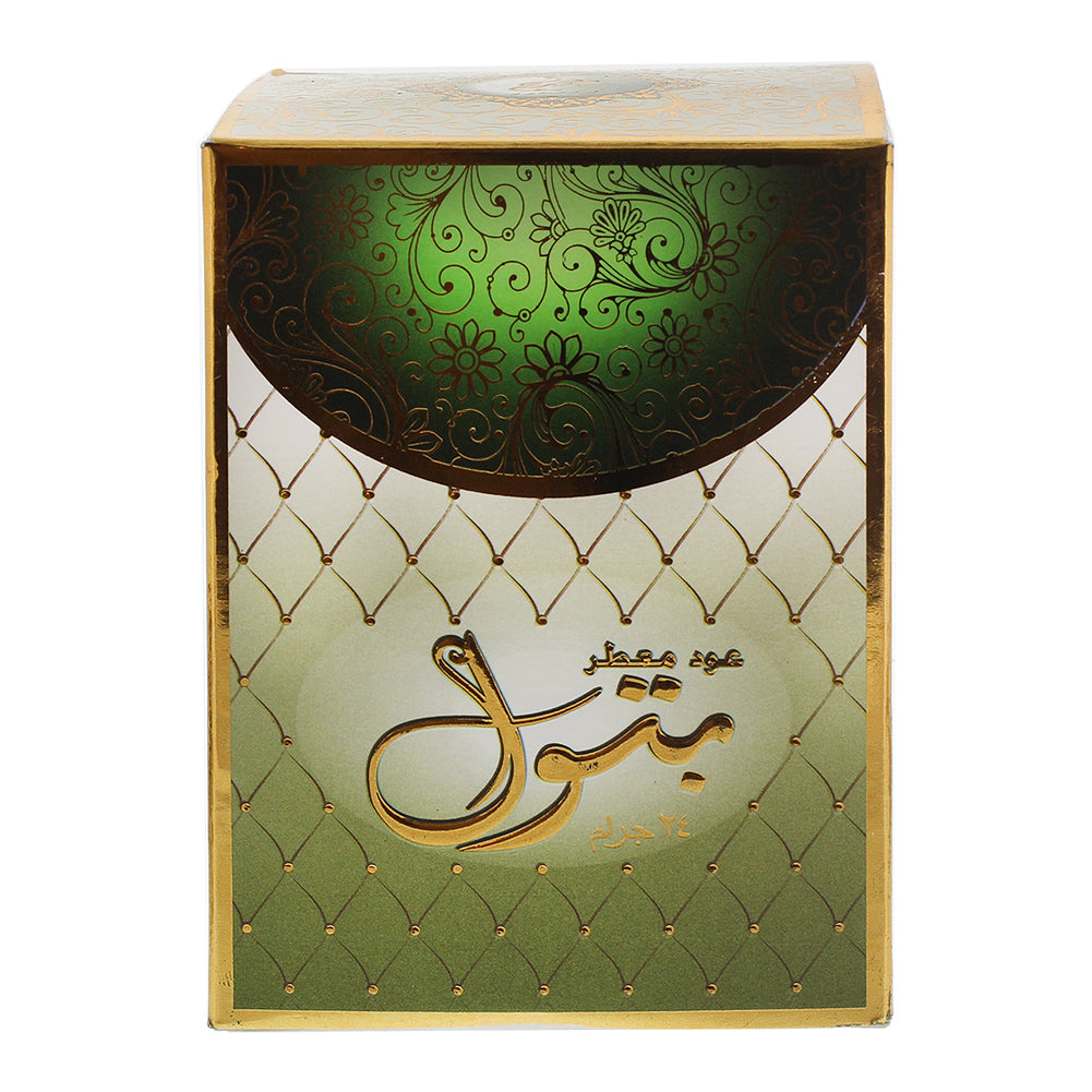 Scented Batool Bakhoor Incense Oud soaked in Essential oils - Hijaz