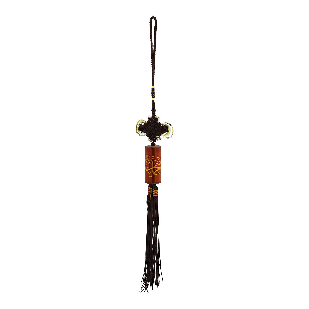 Brown Tassel with Brown Glass Allah and Muhammad Written in Arabic Car Hanging - Hijaz