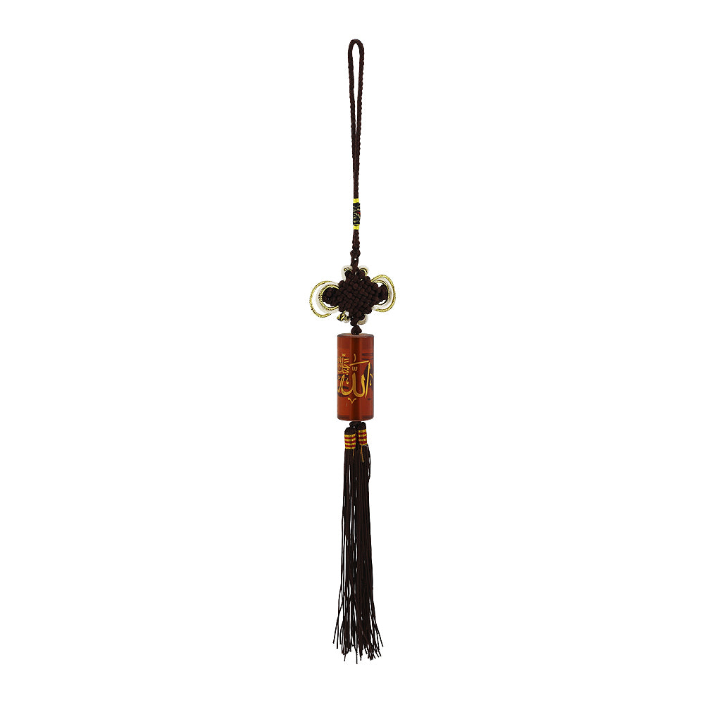 Brown Tassel with Brown Glass Allah and Muhammad Written in Arabic Car Hanging - Hijaz