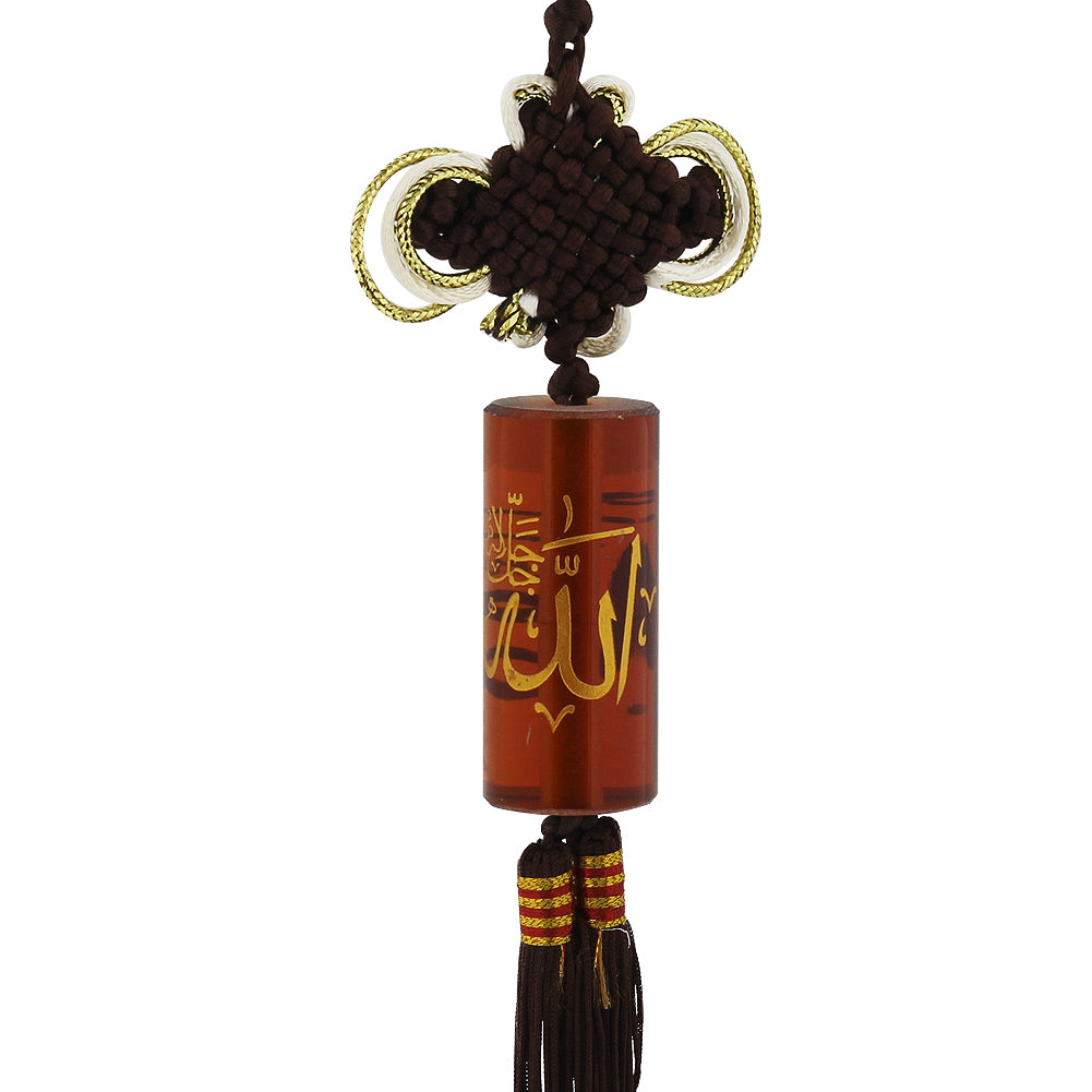 Brown Tassel with Brown Glass Allah and Muhammad Written in Arabic Car Hanging - Hijaz