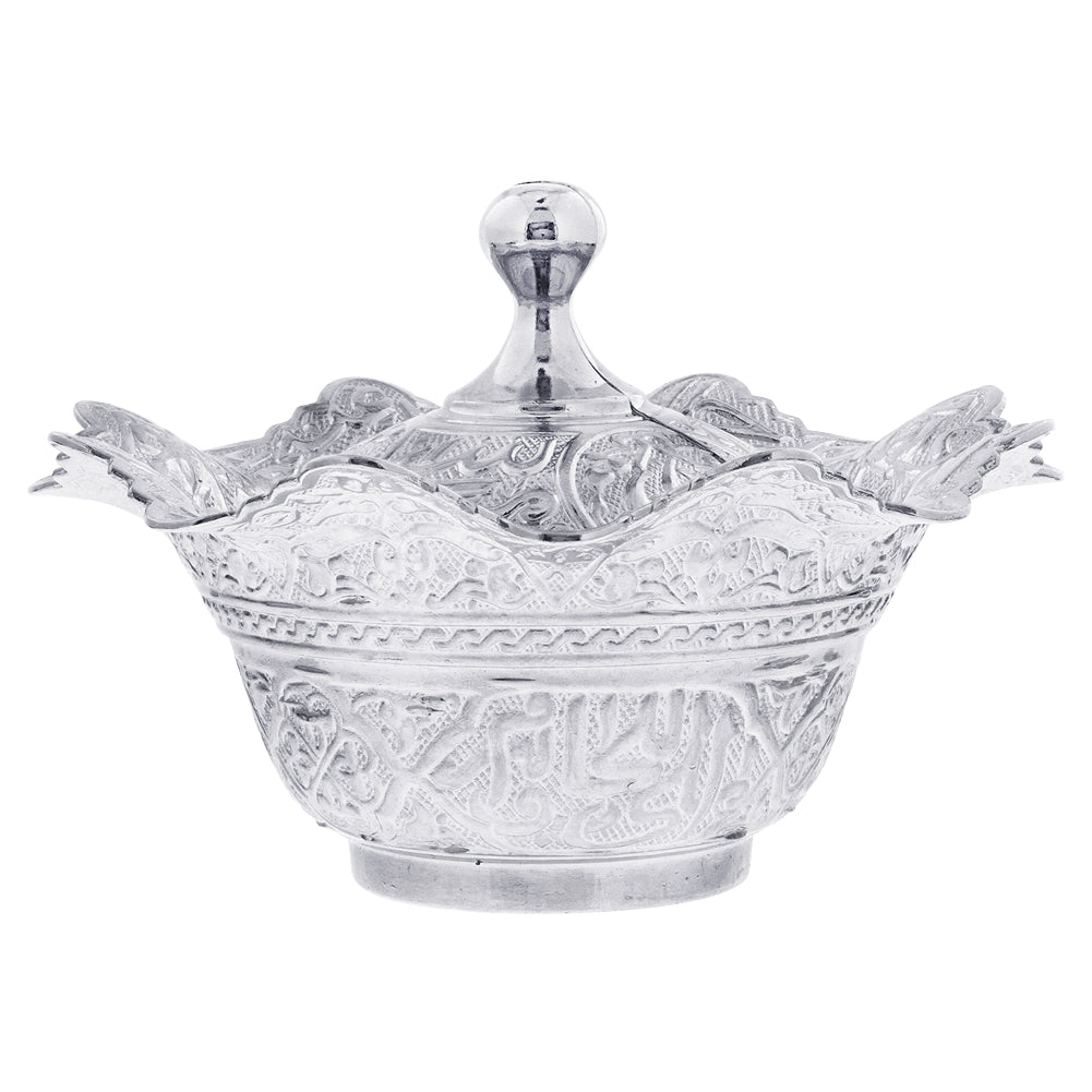 Floral Silver Colored Decorative Bowl with Matching Lid - Hijaz