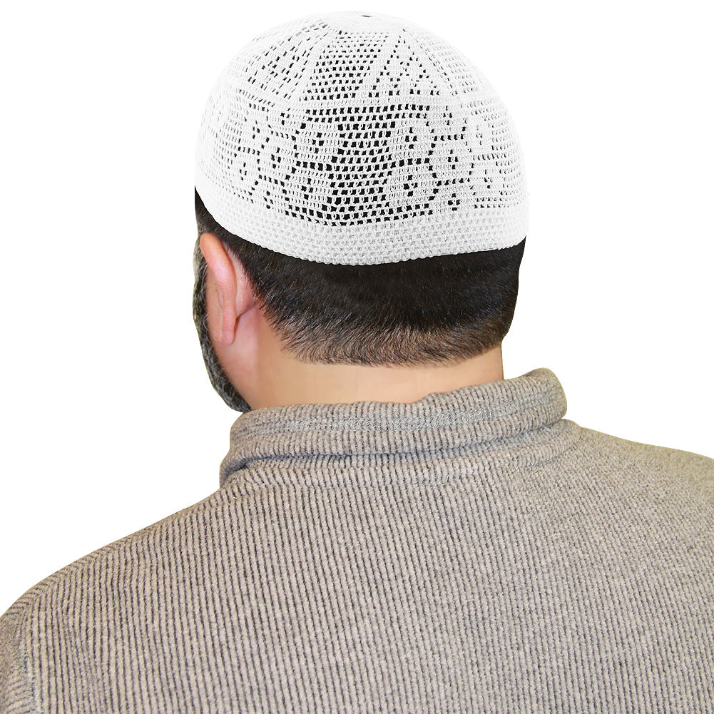 Cotton White Knitted Flower Mens Prayer Kufi Hat Circumference - Hijaz
