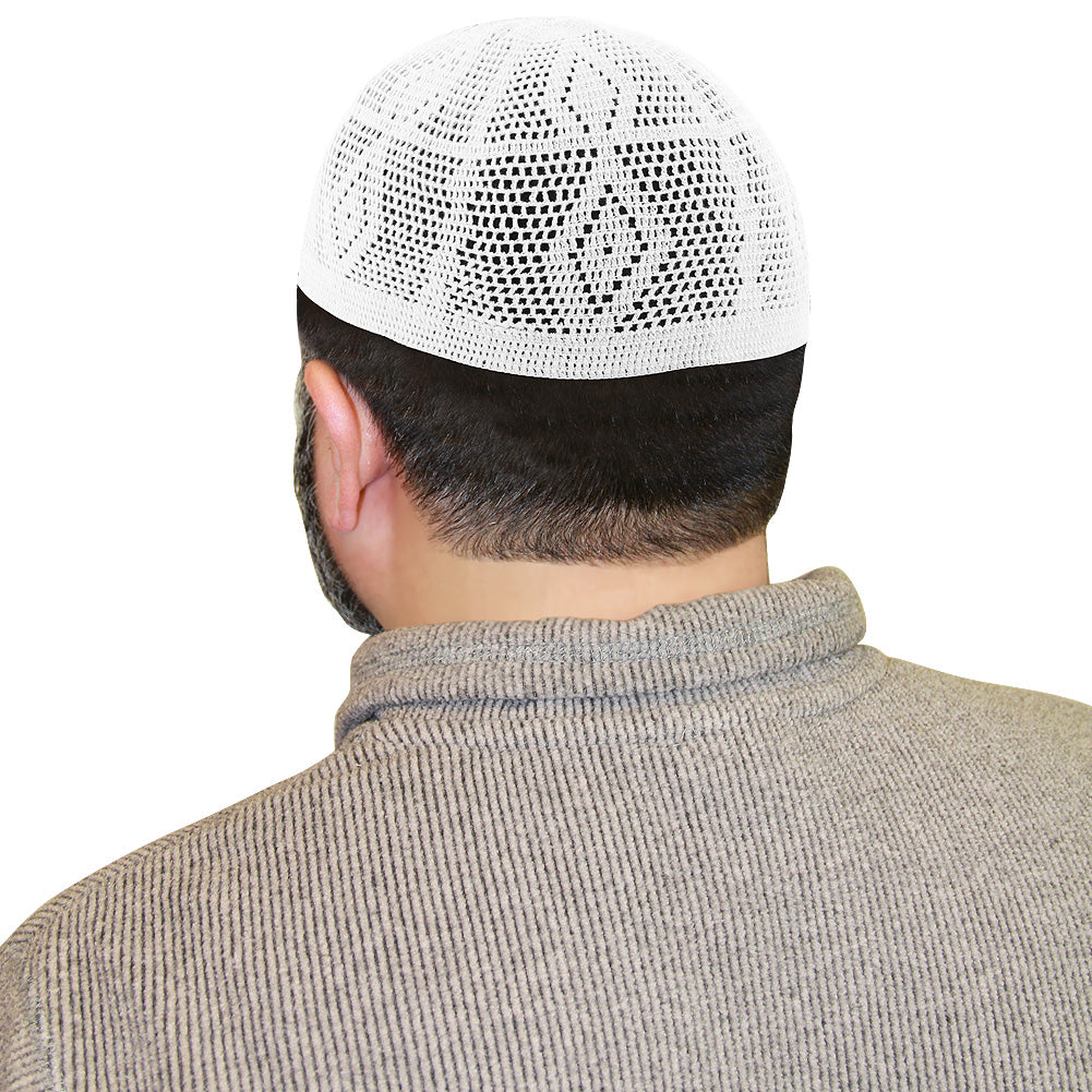 Cotton White Knit Diamond Pattern Mens Prayer Kufi Hat Circumference - Hijaz