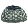 Navy Blue Soft Stretchable Knit Kufi Beanie Skull Cap Topi Checker Design - Hijaz
