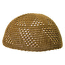 Light Brown Knitted Kufi Skull Cap One Size Fits All Men's Beanie - Hijaz