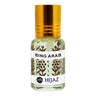 Bing Arab Alcohol Free Scented Oil Attar - Hijaz