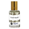 Oudh Nepali Alcohol Free Arabian Fragrance Oil - Hijaz