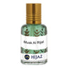 Musk Al Rijal Alcohol Free Arabian Fragrance Oil - Hijaz