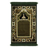 Dark Green Suede Janamaz Medina Nabawi Image Prayer Rug with Tan Floral Border - Hijaz