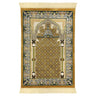 Brown Tan Suede Prayer Rug with Pillar and Nabawi Image and Tan Tassle - Hijaz