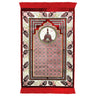 Dark Red Medina Nabawi Turkish Prayer Rug with Tile Archway Design - Hijaz