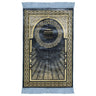 Blue and Tan Border Greek Key and Kaaba Deisgn Authentic Turkish Prayer Rug - Hijaz