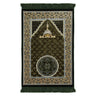 Turkish Design Green Suede Prayer Rug with Nabawi Image and Orante Tan Border - Hijaz