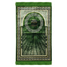 Green and Tan Border Greek Key and Kaaba Deisgn Authentic Turkish Prayer Rug - Hijaz