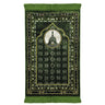 Forest Green Medina Nabawi Image Turkish Prayer Rug with Flower Border - Hijaz