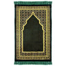 Gold Helix Border and Archway Lightweight Simple Turkish Prayer Rug with Tassles - Hijaz