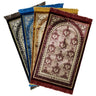Extra Wide Royal Blue Marble Large Prayer Rug Sajada Mat Gold Archway Border - Hijaz