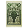 White and Green Premium Soft Extra Wide Turkish Prayer Rug Sajada Silver Trim - Hijaz