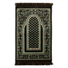 Dark Brown Double Archway Soft Wide Authentic Turkish Plush Prayer Rug Sajada - Hijaz