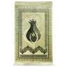 White and Green Premium Ultra Soft Authenitc Turkish Prayer Rug 2.5' x 3.5' Sajada Mat - Hijaz