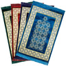 Turkish Gold Border Ottoman Extra Large Design Soft Lightweight Prayer Rug - Hijaz