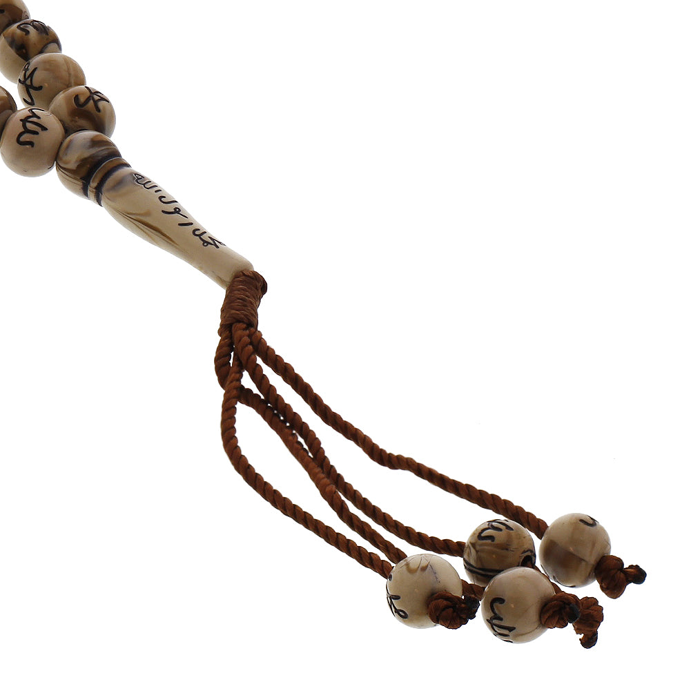 99 Count Warm Gray Rosary Prayer Bead Misbaha with Allah and Muhammad Inscription - Hijaz