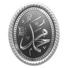 Black Oval Plate Wall Hanging with written Muhammad in Silver Chrome 7.5 x 9 inch - Hijaz